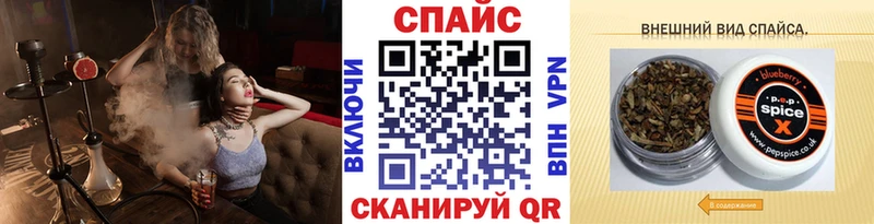 магазин продажи   Гороховец  Бутират бутандиол 