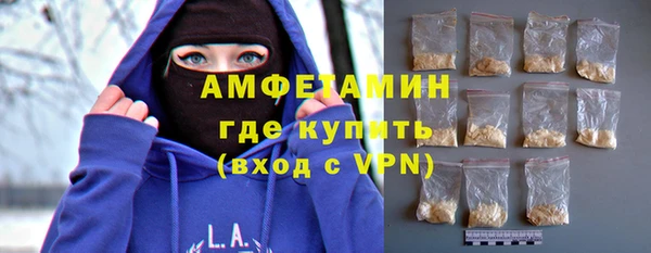 марки nbome Армянск