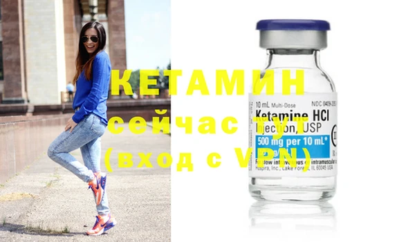 apvp Арсеньев