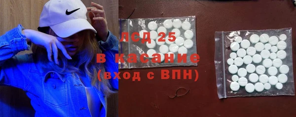 марки nbome Армянск
