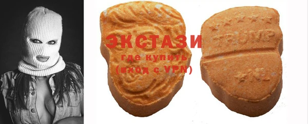 apvp Арсеньев