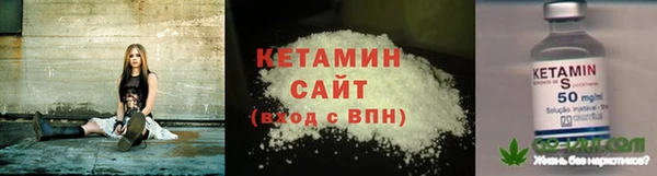 apvp Арсеньев