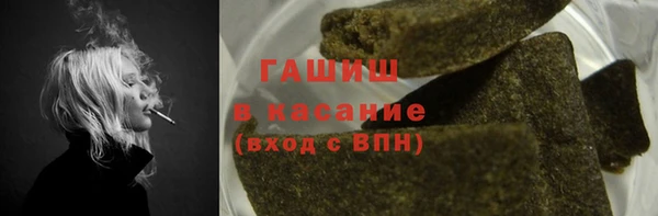 марки nbome Армянск