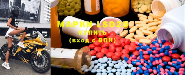 марки nbome Армянск
