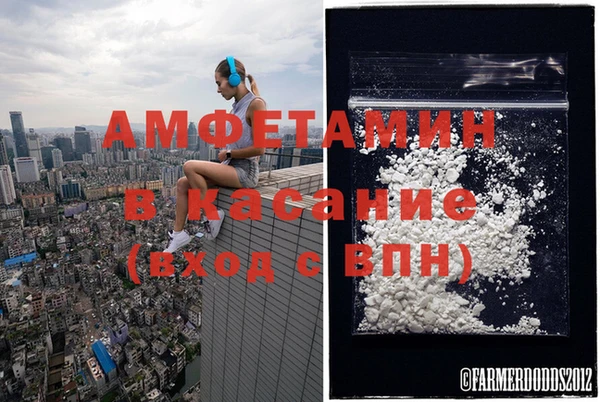 марки nbome Армянск