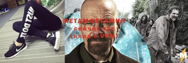 apvp Арсеньев