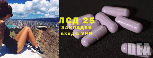 марки nbome Армянск