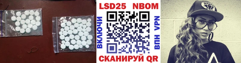 закладки Гороховец Лсд 25 экстази ecstasy